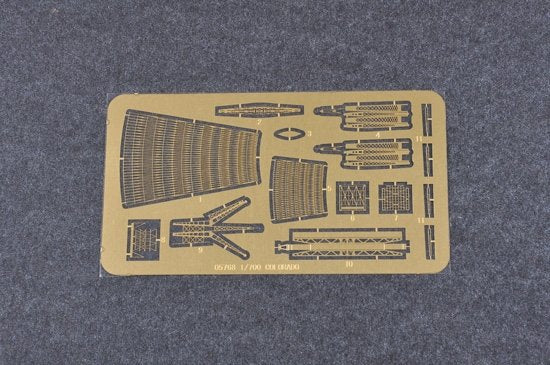Trumpeter 05782 USS Tennessee BB-43 1944 1/700 – image 8