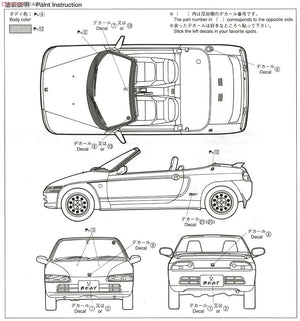 Aoshima 05148 Honda Beat PP1 1/24 – immagine 6