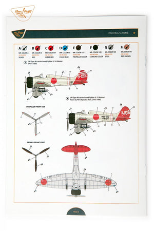Clear Prop! CP72009 A5M2b Claude (late version) ADVANCED KIT 1/72 – imagen 14