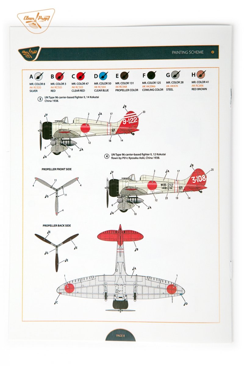 Clear Prop! CP72009 A5M2b Claude (late version) ADVANCED KIT 1/72 – imagen 14