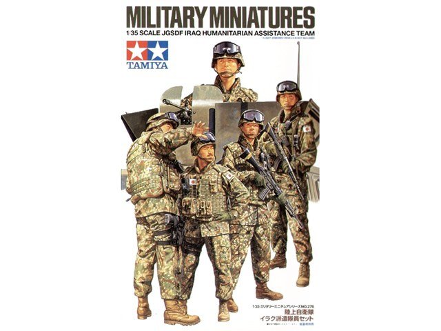 Tamiya 35276 JGSDF Iraq Humanitarian Assistance Team 1/35