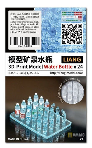 Liang 0415 3D-Print Model Water Bottle x 24 1/32 1/35 – image 3