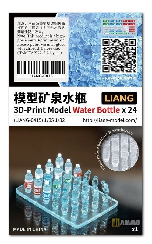 Liang 0415 3D-Print Model Water Bottle x 24 1/32 1/35 – image 3