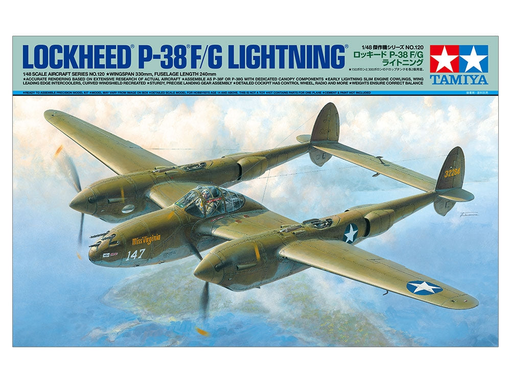 Tamiya 61120 Lockheed P-38 F/G Lightning 1/48 – immagine 2