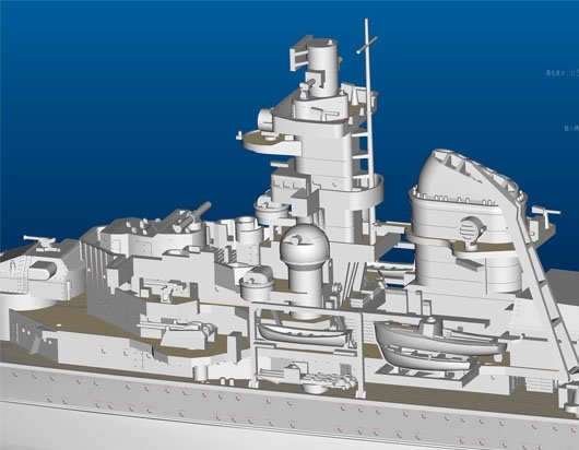 Trumpeter 05776 German Cruiser Admiral Hipper 1941 1/700 – immagine 7