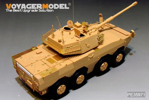 Voyager Model PE35971 Chinese PLA ZTL-11 Basic For HOBBYBOSS 84505 1/35 – Bild 8