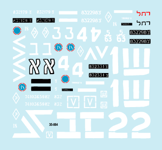 Star Decals 35-884 Israeli AFVs 3 M1 Sherman + AMX 13/75 1/35 – zdjęcie 3