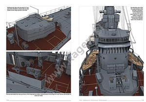 Kagero 16057 Japanese Destroyer Shimakaze EN – immagine 3