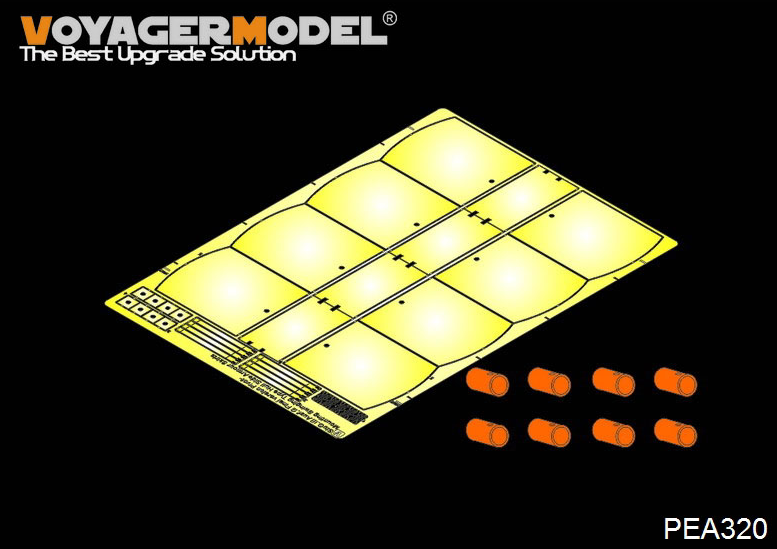 Voyager Model PEA320 WWII German StuG.III Ausf.G Final version Pivot-Mounting Swinging Type Hull Side Armour Skirts (For DRAGON) 1/35