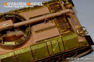 Voyager Model PE351030 Syrian T-34/D30 122mm SPH Basic For RFM 5030 1/35 – zdjęcie 17