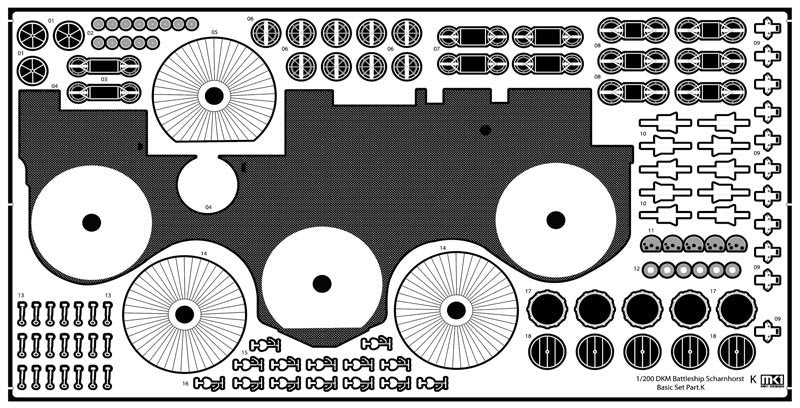 MK1 Design MD-20025 DKM Battleship SCHARNHORST VALUE PACK for Trumpeter 1/200 – zdjęcie 12