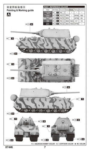 Trumpeter 07446 Pz.Kpfw.VIII Maus 1/72 – image 2