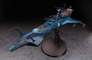 Hasegawa CW08 Space Pirate Battleship ARCADIA Second Ship (PHANTOM DEATH SHADOW conversion) 1/1500 – zdjęcie 3
