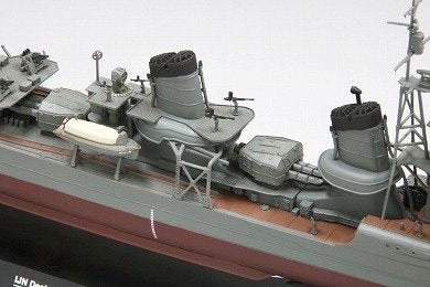 Maquette Fine Molds FW3 IJN Destroyer de classe « Type spécial » « Ushio » 1/350 – image 9