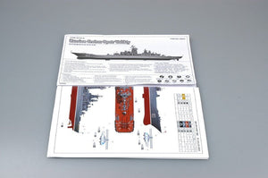 Trumpeter 04522 Russian Cruiser Pyotr Velikiy 1/350 – zdjęcie 8