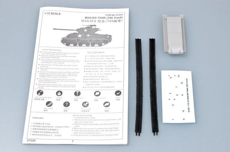 Trumpeter 07225 M4A3E8 TANK (T66 Track) 1/72 – immagine 4