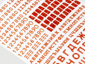 Red Fox Studio QS-35015 Numéros et lettres pour véhicules blindés soviétiques vol.01 1/35 – image 6