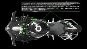 Meng Model MT-001S Kawasaki Ninja H2R (Pre-colored Edition) 1/9 – image 4