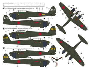 Hobby 2000 72085 Nakajima J1N1-S Gekko Late ( Fujimi + CARTOGRAF + MASKI ) 1/72