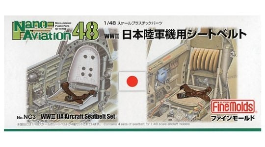 Fine Molds NC03 IJA Aircraft Seatbelt Set 1/48 – immagine 2