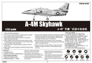 Trumpeter 02268 A-4M Skyhawk 1/32 – zdjęcie 4