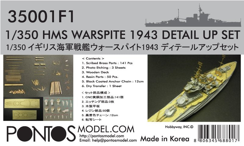 Pontos 35001F1 HMS Warspite 1943 Kit de détails (1/350)