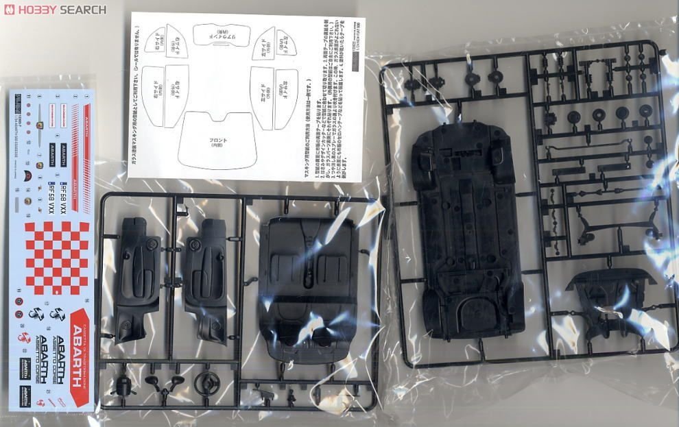 Fujimi 123837 Abarth 500 Esseesse 1/24 – imagen 4