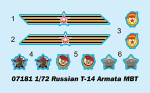 Trumpeter 07181 Russian T-14 Armata MBT 1/72 – imagen 3