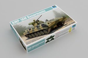Trumpeter 09572 BMP-1AM Basurmanin 1/35 – zdjęcie 2