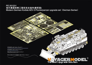 Voyager Model PE351231 Modern German Kodiak AEV-3 Pionierpanzer upgrade set German Series For BORDER BT-011 1/35
