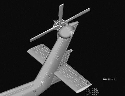 Hobby Boss 87234 HH-60H Rescue Hawk (Version initiale) (1/72) – image 2