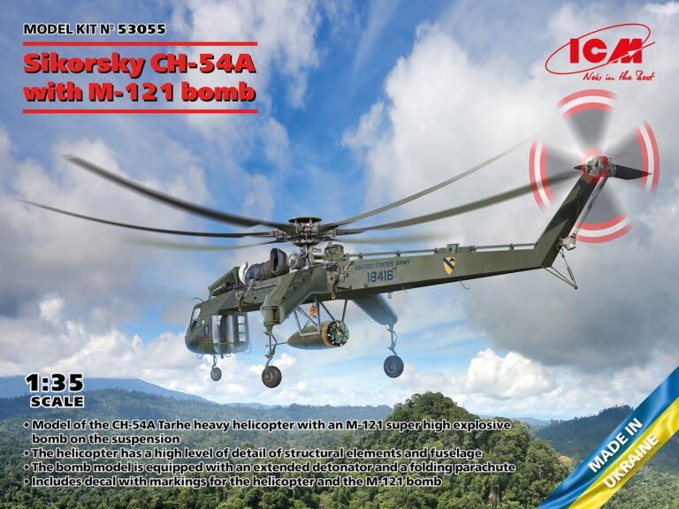 ICM 53055 Sikorsky CH-54A Tarhe avec bombe M-121 1/35