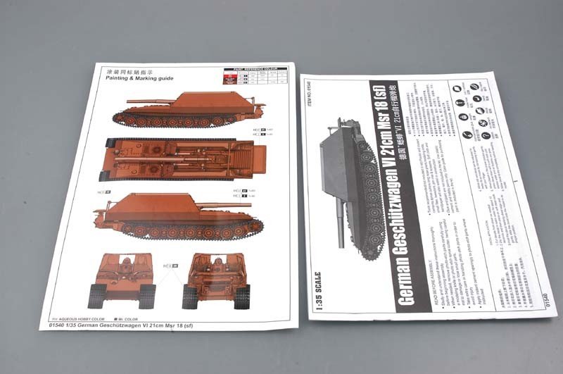 Trumpeter 01540 Geschutzwagen Tiger Grille21/210mm Mortier 18/1 L/31 (1/35) – image 2