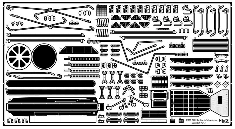 MK1 Design MD-20025 DKM Battleship SCHARNHORST VALUE PACK for Trumpeter 1/200 – zdjęcie 15