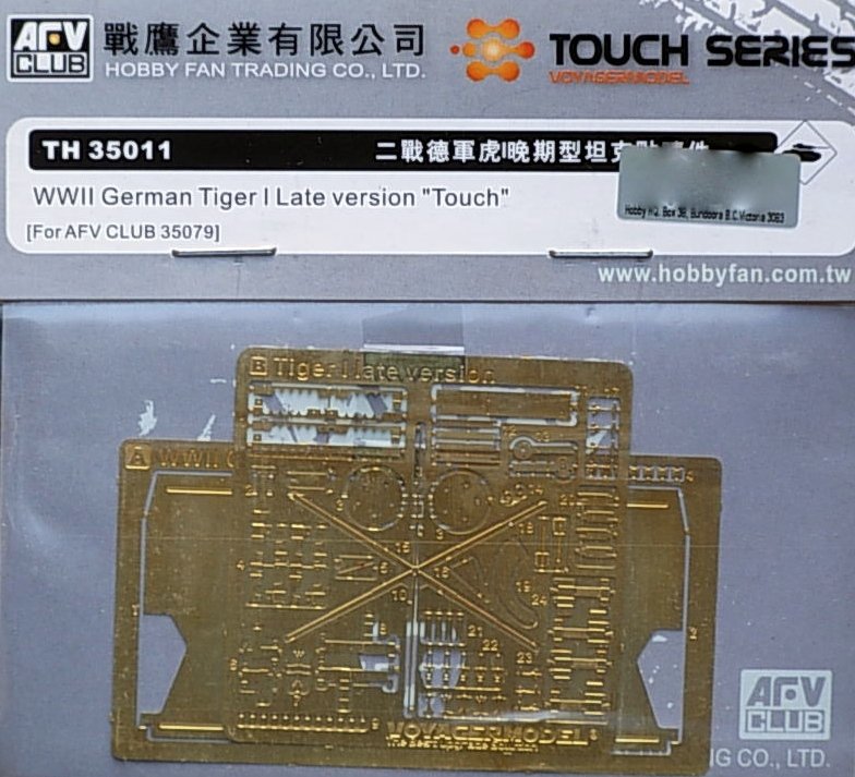 AFV Club TH35011 WWII German Tiger I Late version "Touch" 1/35
