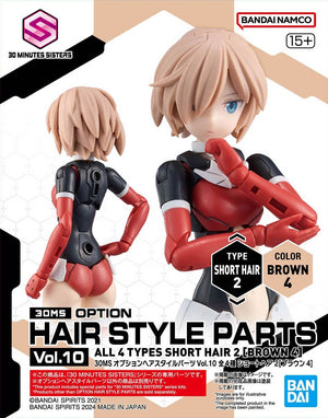 Bandai 67139 30MS OPTION HAIR STYLE PARTS VOL.10 ALL 4 TYPES – Bild 12