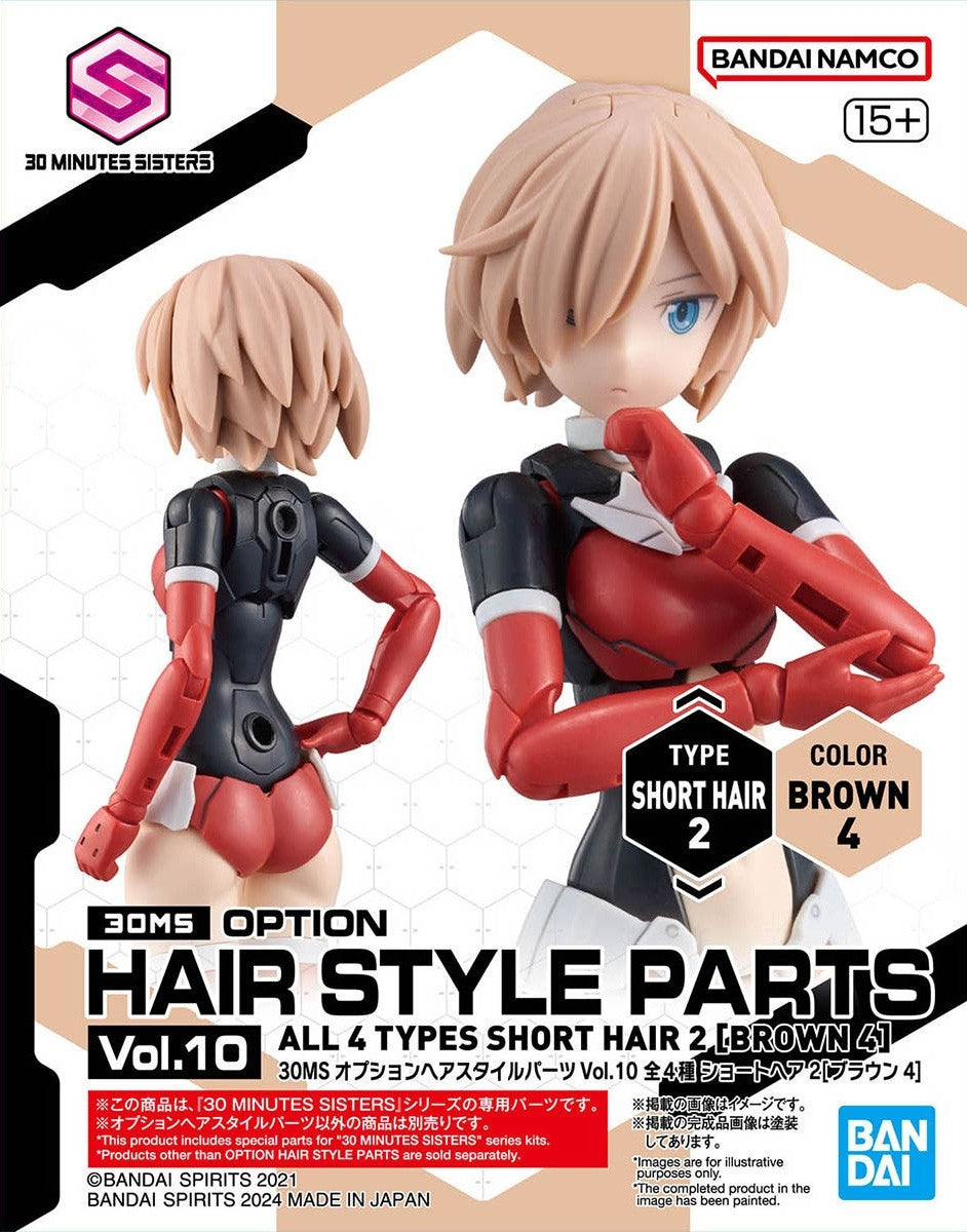 Bandai 67139 30MS OPTION HAIR STYLE PARTS VOL.10 ALL 4 TYPES – Bild 12