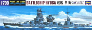 Hasegawa WL118 IJN Cuirassé Hyuga (1/700)