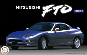Fujimi 039701 Mitsubishi FTO GPX &amp;#39;94/GS 1/24
