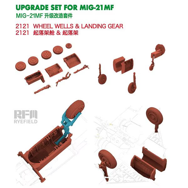 Rye Field Model 2121 MiG-21MF Landing Gear &amp;amp; Wheel Wells 3D PRINTED 1/48
