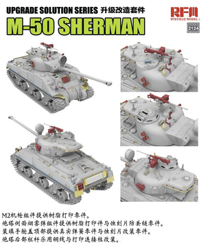Rye Field Model 2124 M-50 Sherman - Upgrade Solution Series for Rye Field Model Kits 1/35 – immagine 2