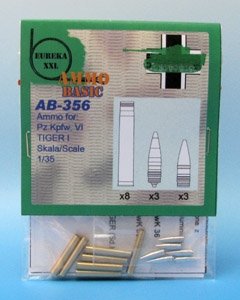 Eureka XXL AB-356 8,8 cm Ammo for Kw.K.36 1/35 – Bild 2