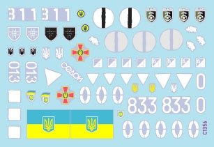 Star Decals 35-C1356 War in Ukraine #4 Ukrainian T-64 mix in 2022 war. T-64A, T-64B, T-64BV and T-64BM &amp;#39;Bulat&amp;#39;. Plus generic insignias 1/35 – imagen 3