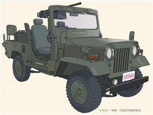 Fine Molds HC03 Camion léger Type 73 avec figurine Himeko en costume historique 1/35 – image 3