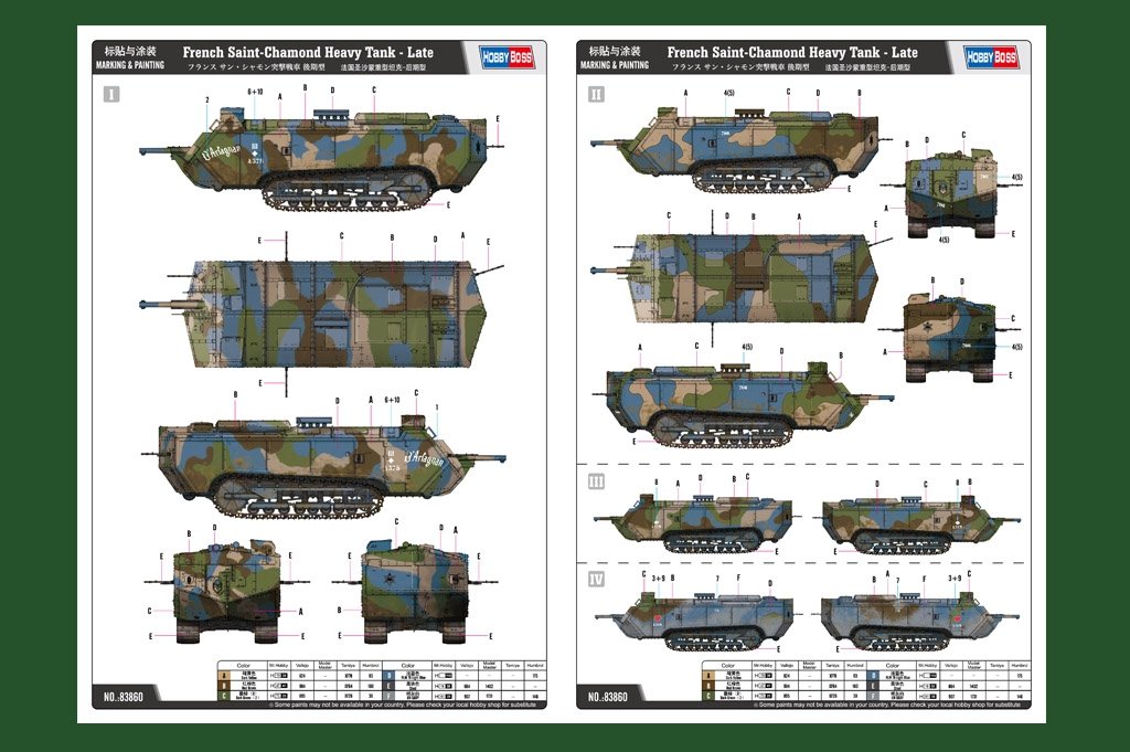 Hobby Boss 83860 French Saint-Chamond Heavy Tank - Late 1/35 – imagen 2