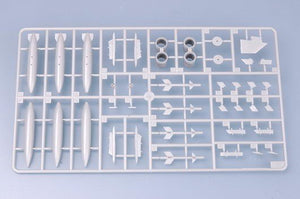 Trumpeter 01610 Shenyang F-8 Finback-B 1/72 – image 8