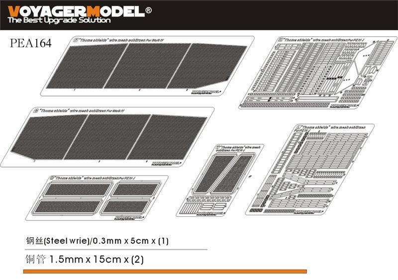Voyager Model PEA164 WWII German Panzer.IV Ausf.J &amp;quot;Thoma shields&amp;quot; wire mesh schürzen (For All) 1/35 – immagine 2