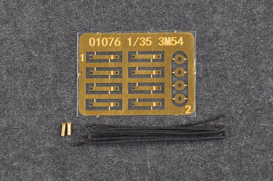 Trumpeter 01076 3M54 Club-k in 20-feet variant with Kh-35UE 1/35 – immagine 5