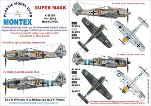 Montex K48159 Fw 190A8 (serpent) 1/48