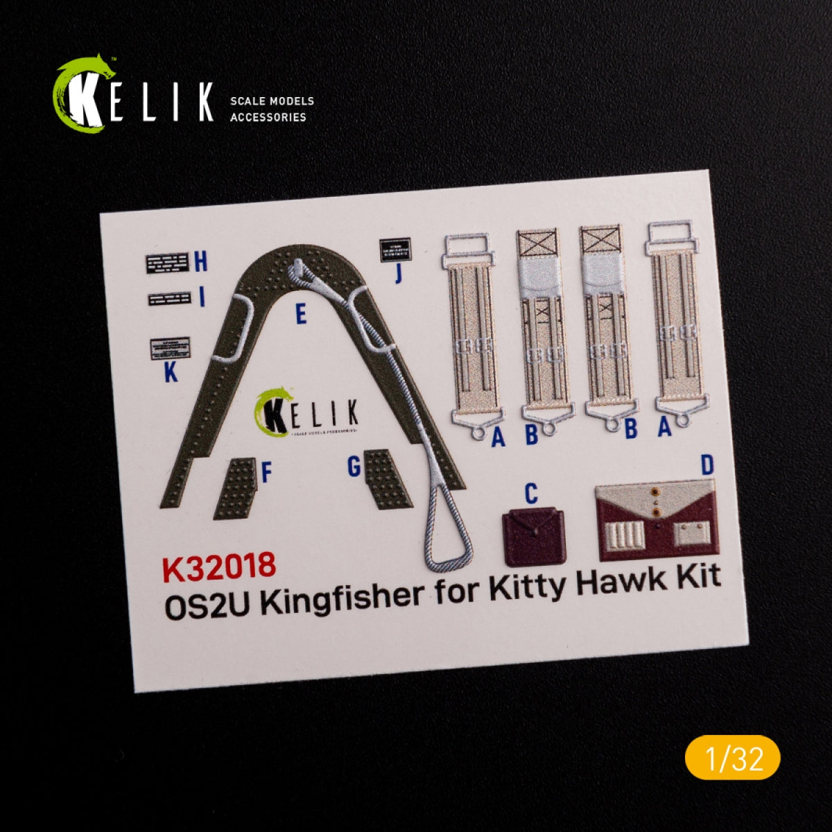 KELIK K32018 OS2U Kingfisher - Interior 3D Decal for Kitty Hawk/Zimi models kit 1/32 – zdjęcie 2